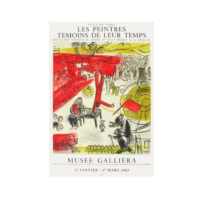 800x800-musee-galiera-1